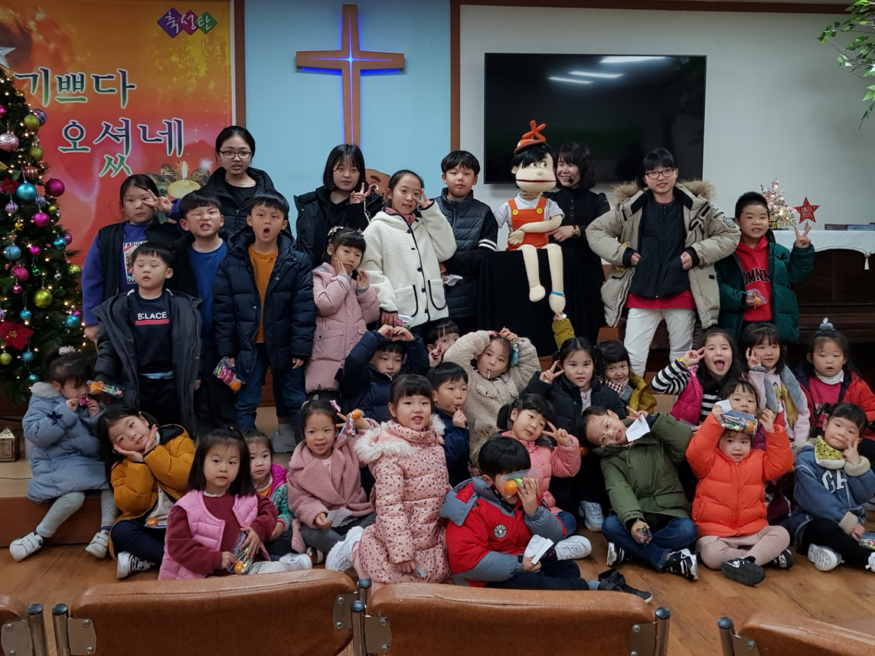 순복음예수사랑교회 