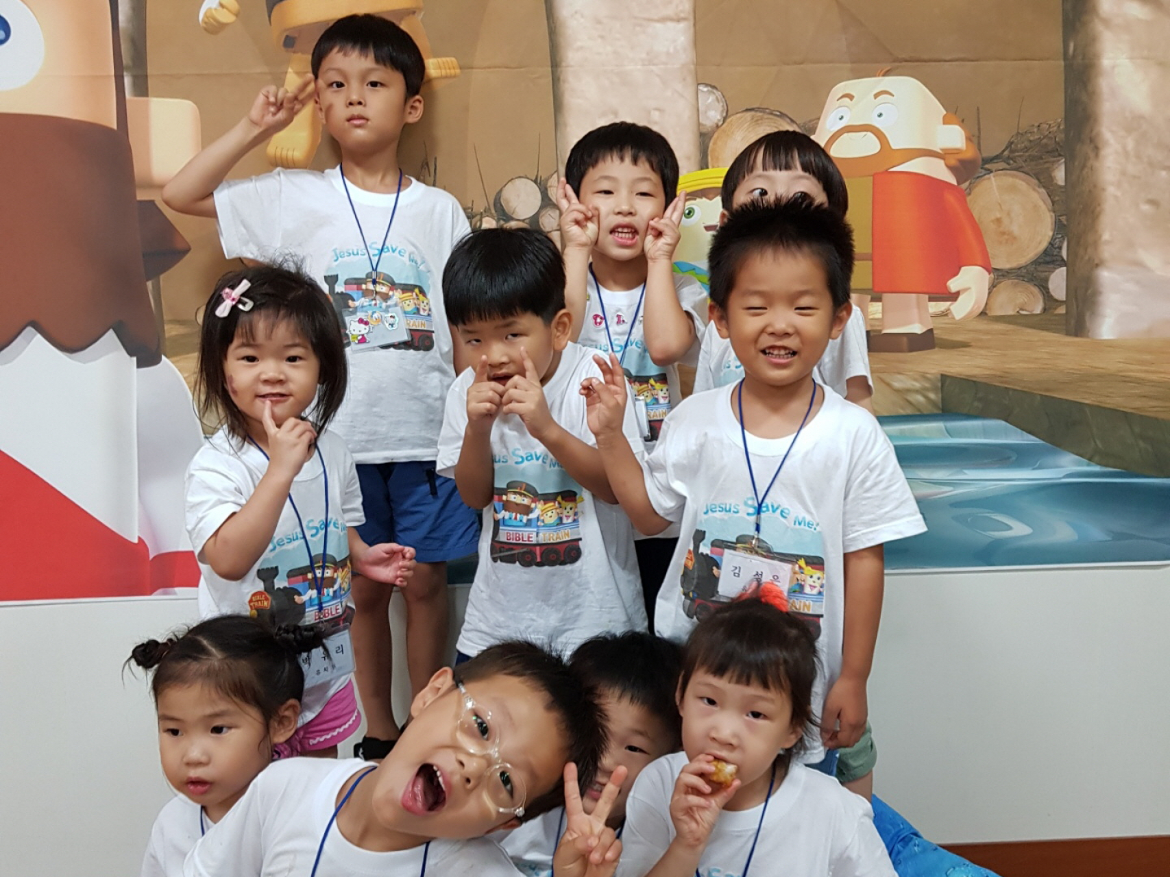 순복음예수사랑교회 